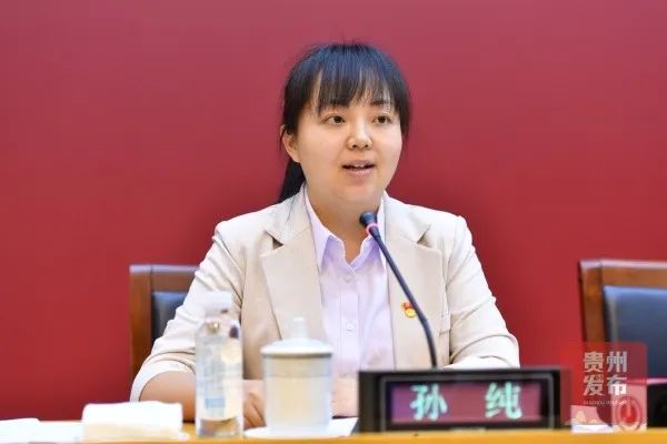 守护“天眼”的年轻人(图1) 图片