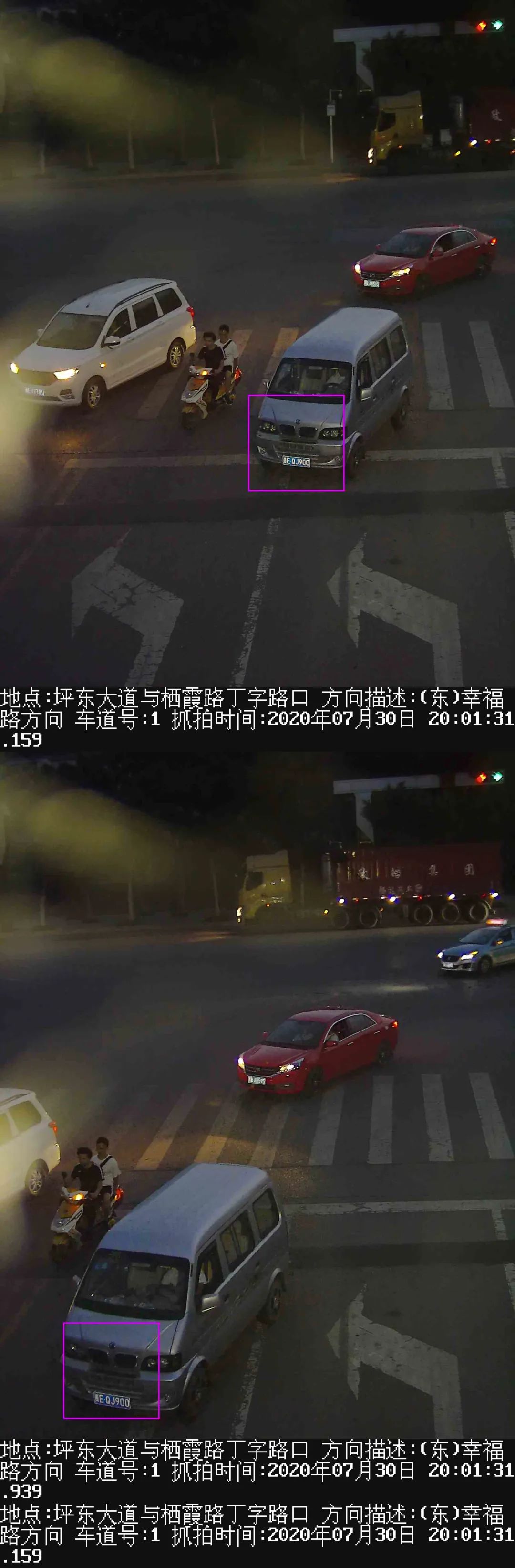 【不文明曝光台】第13期：兴义市公安局交警大队抓拍的十类不文明交通行为被曝光！