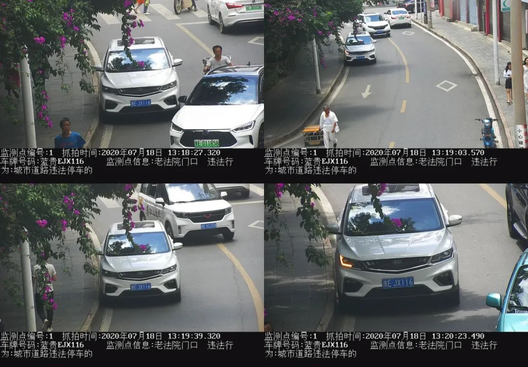 【不文明曝光台】第13期：兴义市公安局交警大队抓拍的十类不文明交通行为被曝光！