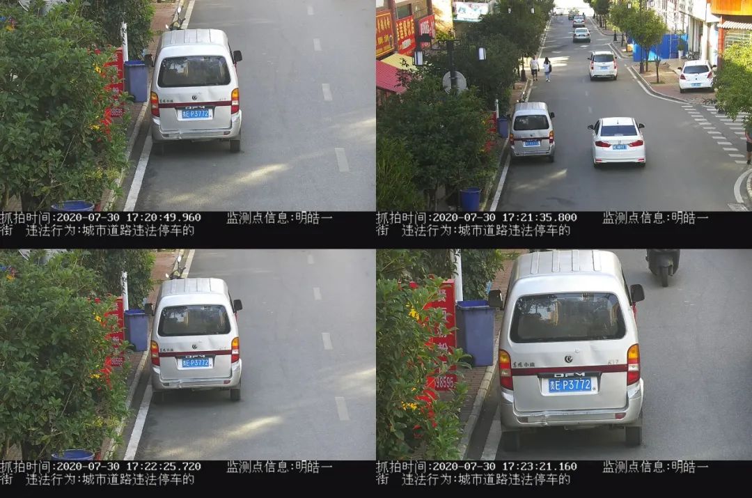 【不文明曝光台】第13期：兴义市公安局交警大队抓拍的十类不文明交通行为被曝光！