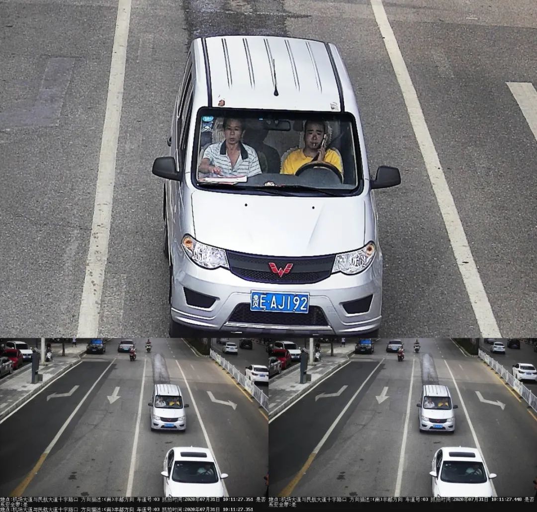 【不文明曝光台】第13期：兴义市公安局交警大队抓拍的十类不文明交通行为被曝光！