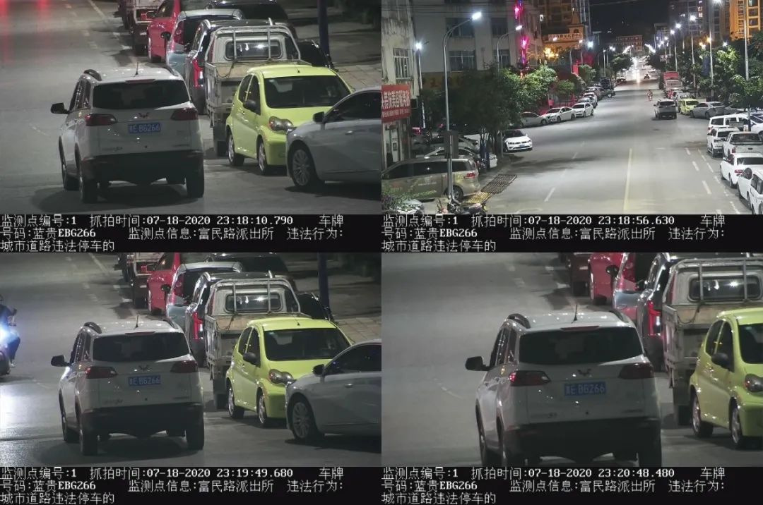 【不文明曝光台】第13期：兴义市公安局交警大队抓拍的十类不文明交通行为被曝光！