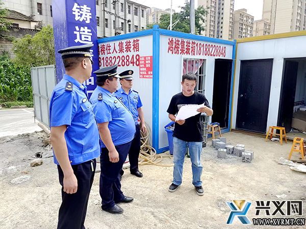 兴义市综合行政执法局：打好噪声“预防针” 为中考“保驾护航”(图1)