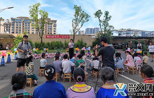 永安社区：缘定浪漫七夕 共话文明家风(图1)