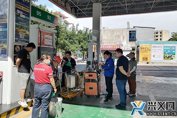 州生态环境局兴义分局：加强油气回收运行情况抽检工作 助推打好大气污染防治攻坚战(图1)