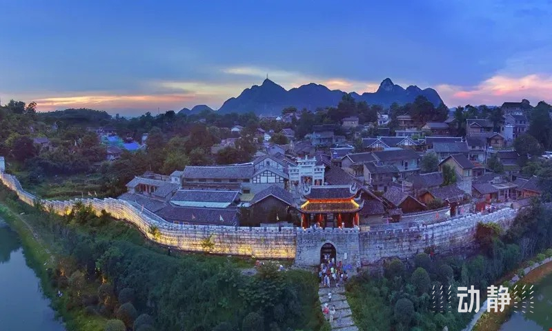 国庆特别策划丨文化贵州：古镇古村，时光的印记(图2)