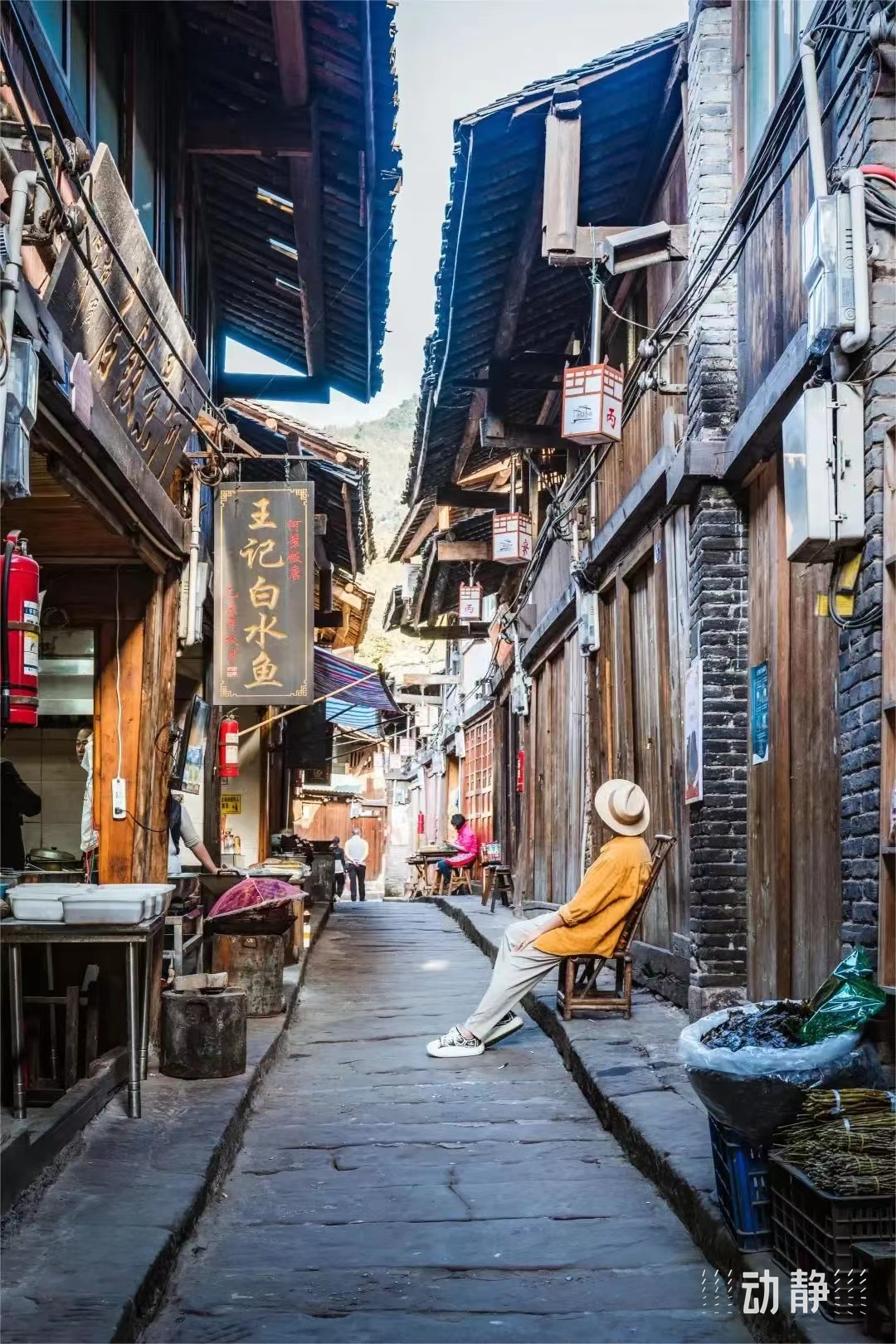 国庆特别策划丨文化贵州：古镇古村，时光的印记(图16)