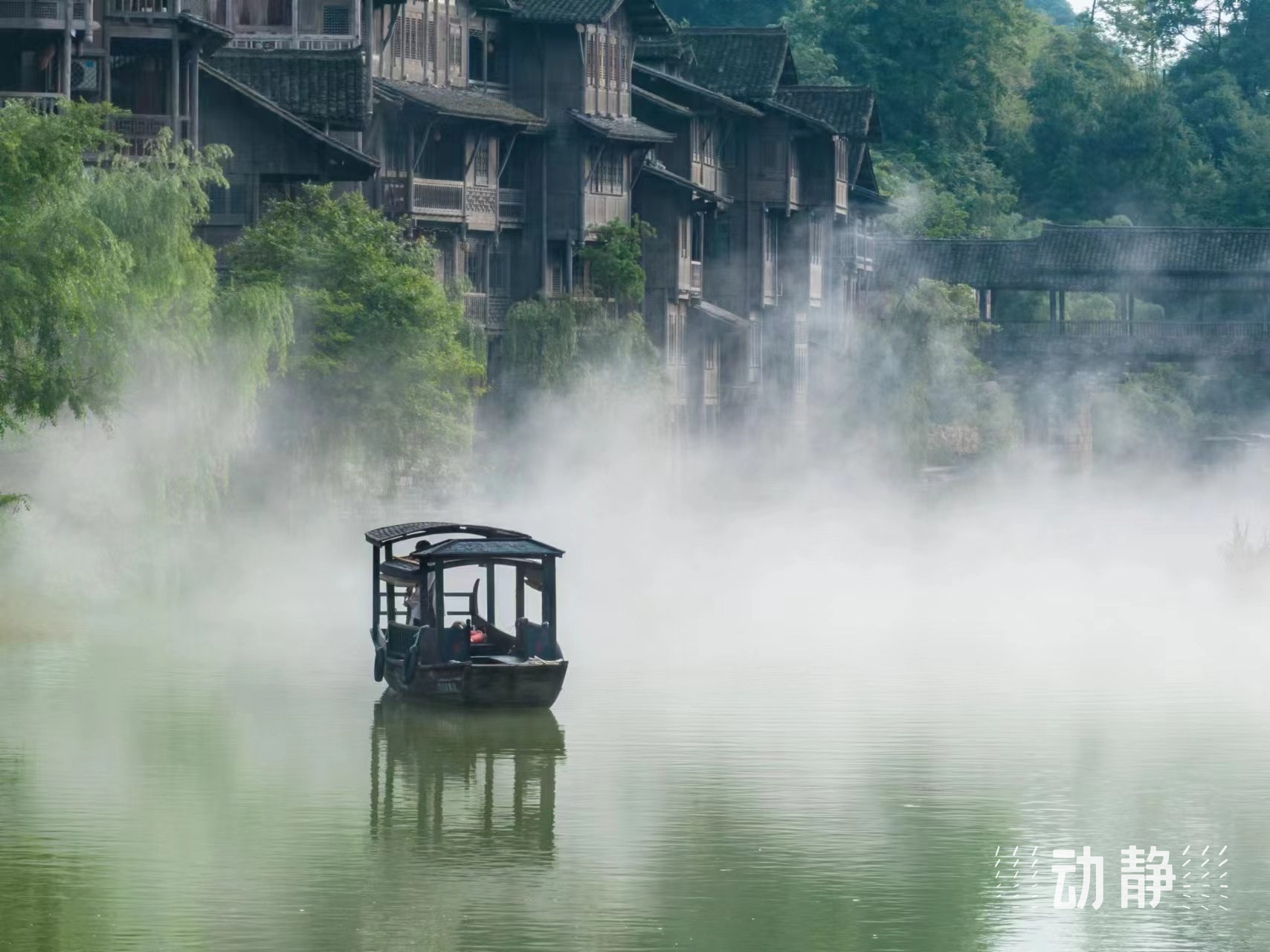 国庆特别策划丨文化贵州：古镇古村，时光的印记(图33)