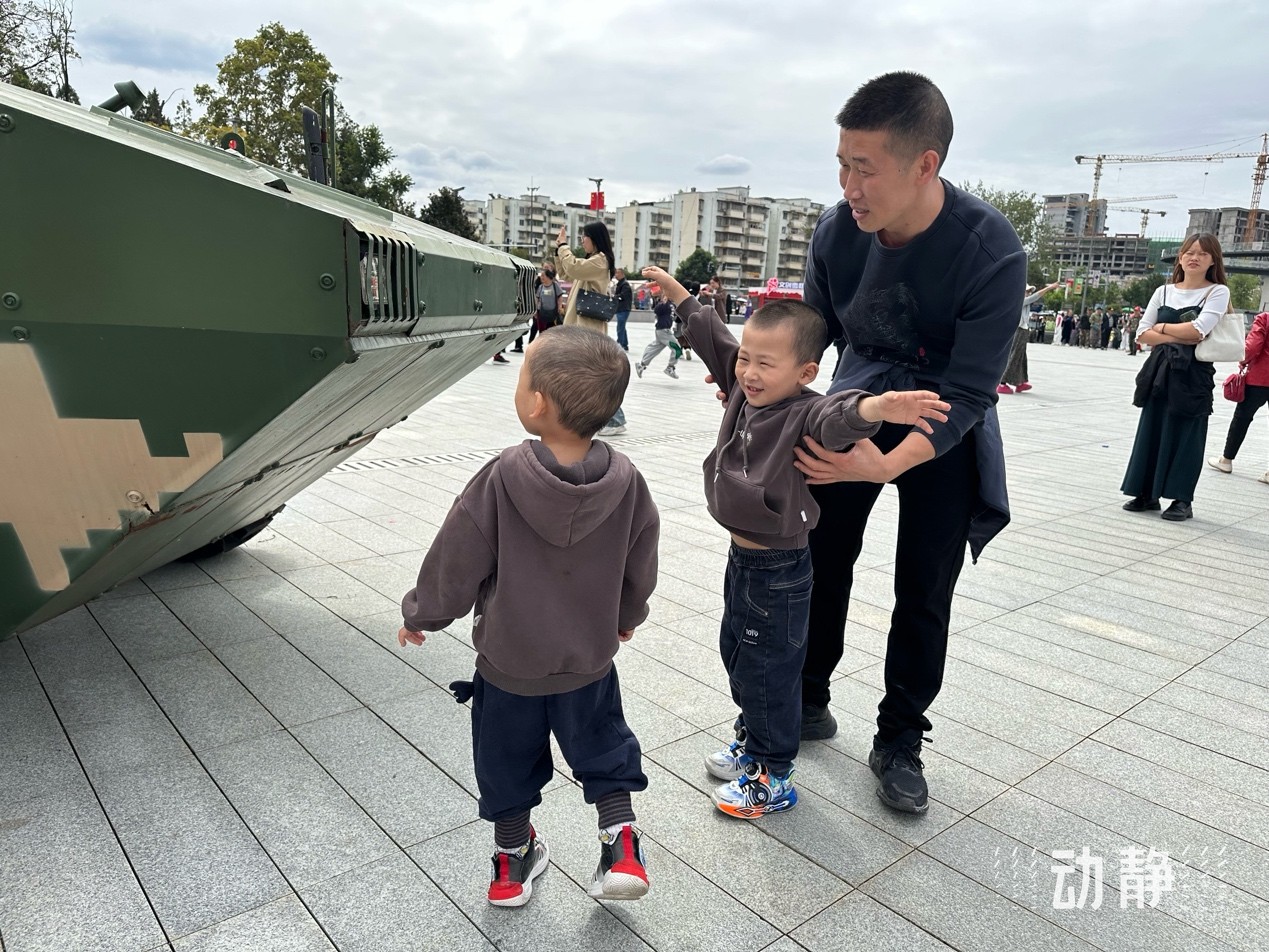 贵州:这个国庆假期,红色文旅产品别样红火!(图5) 贵州:这个国庆假期,红色文旅产品别样红火!(图5)