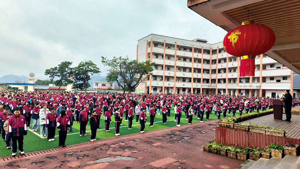 兴义市丰都中心小学：“开学第一课”亮点纷呈 促进学生全面发展(图3)