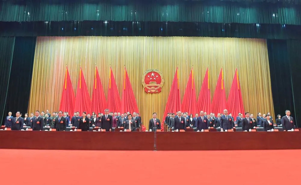 <b style=color:#fb0404>黔西南州第九届人民代表大会第五次会议胜利闭幕</b>(图3)