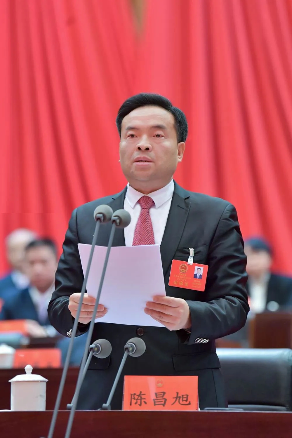 <b style=color:#fb0404>黔西南州第九届人民代表大会第五次会议胜利闭幕</b>(图4)