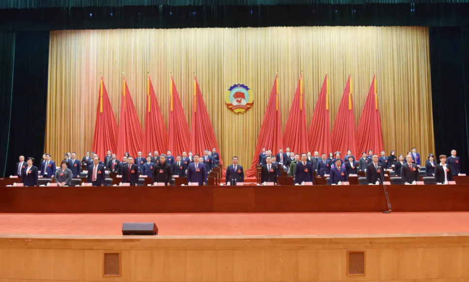 政协第九届兴义市委员会第四次会议开幕(图4)