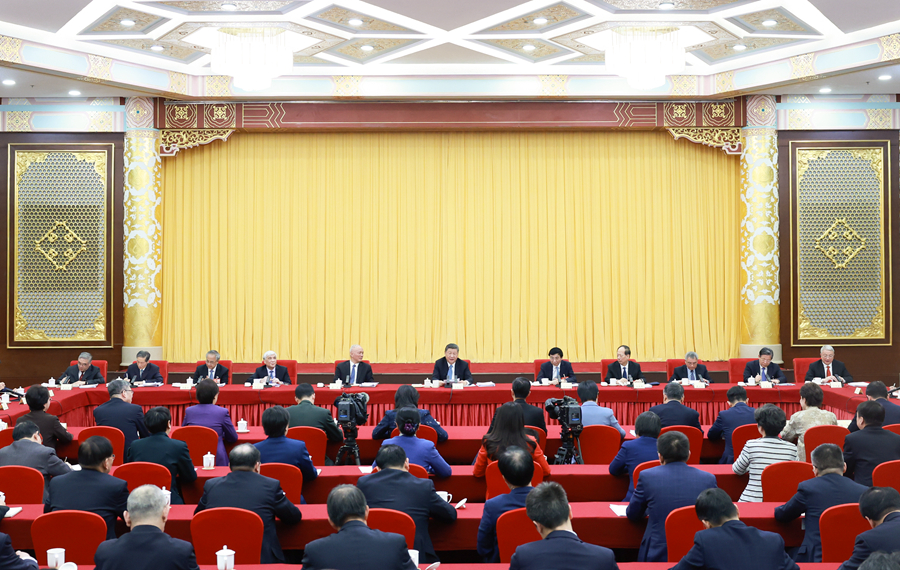 <b style=color:#ff0909>习近平：强化教育对科技和人才支撑作用 形成人才辈出人尽其才才尽其用生动局面</b>(图3)
