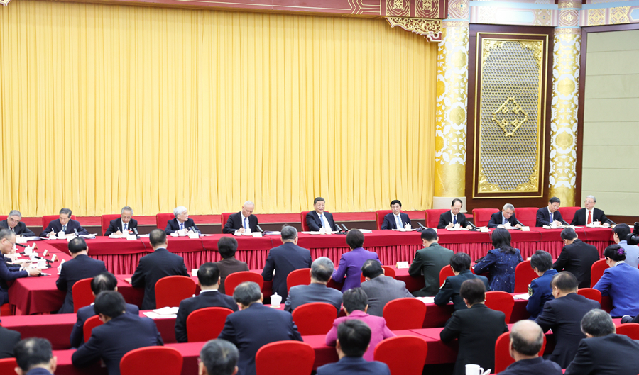 <b style=color:#ff0909>习近平：强化教育对科技和人才支撑作用 形成人才辈出人尽其才才尽其用生动局面</b>(图2)