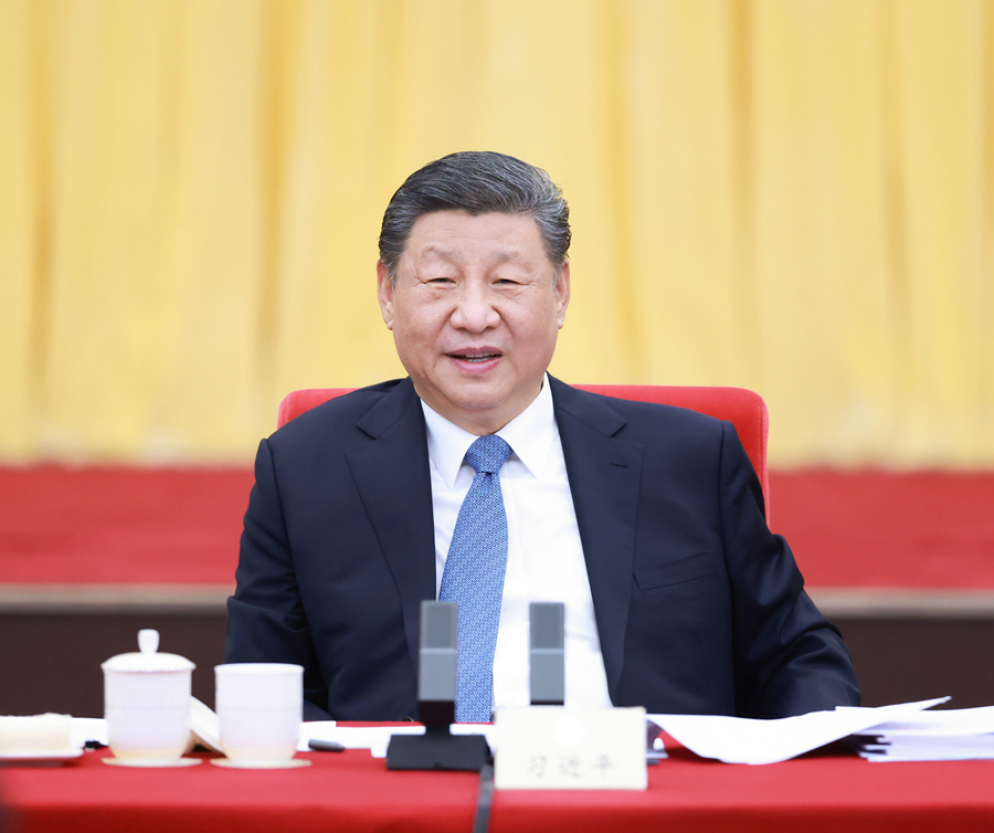 <b style=color:#ff0909>习近平：强化教育对科技和人才支撑作用 形成人才辈出人尽其才才尽其用生动局面</b>(图4)
