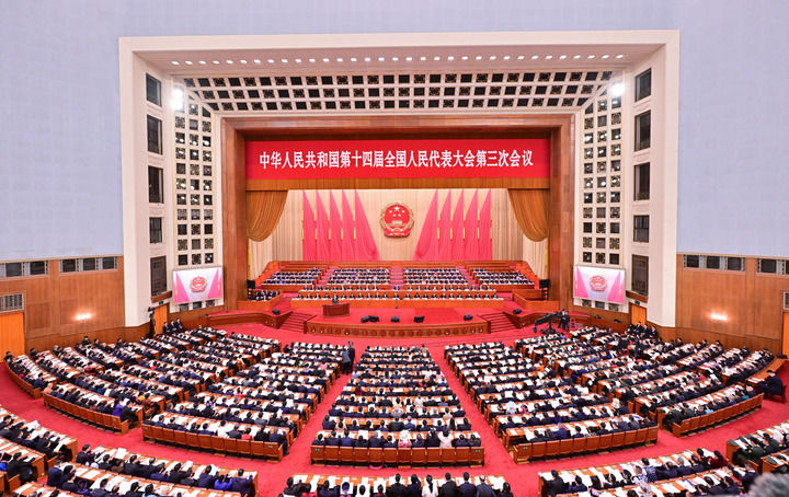 <b style=color:#fa0c0c>十四届全国人大三次会议举行第二次全体会议 习近平等出席</b>(图1)