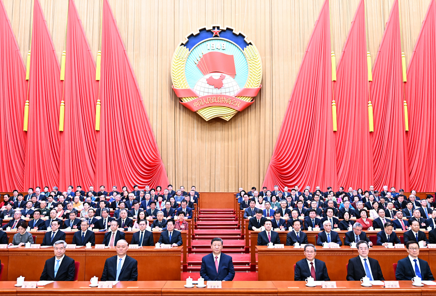 <b style=color:#f90808>全国政协十四届三次会议闭幕 习近平等出席​</b>(图1)