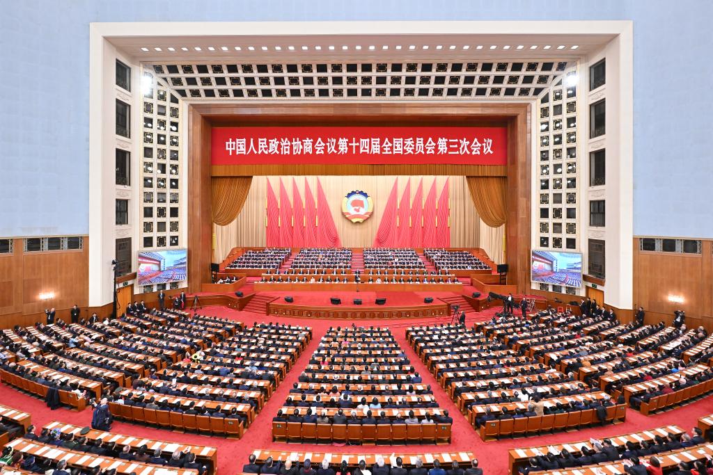 <b style=color:#f90808>全国政协十四届三次会议闭幕 习近平等出席​</b>(图2)