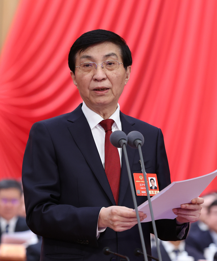 <b style=color:#f90808>全国政协十四届三次会议闭幕 习近平等出席​</b>(图3)