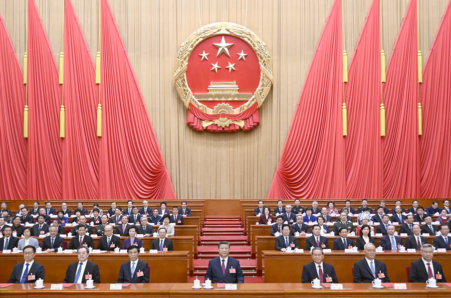 <b style=color:#f80a0a>十四届全国人大三次会议在京闭幕</b>(图1)