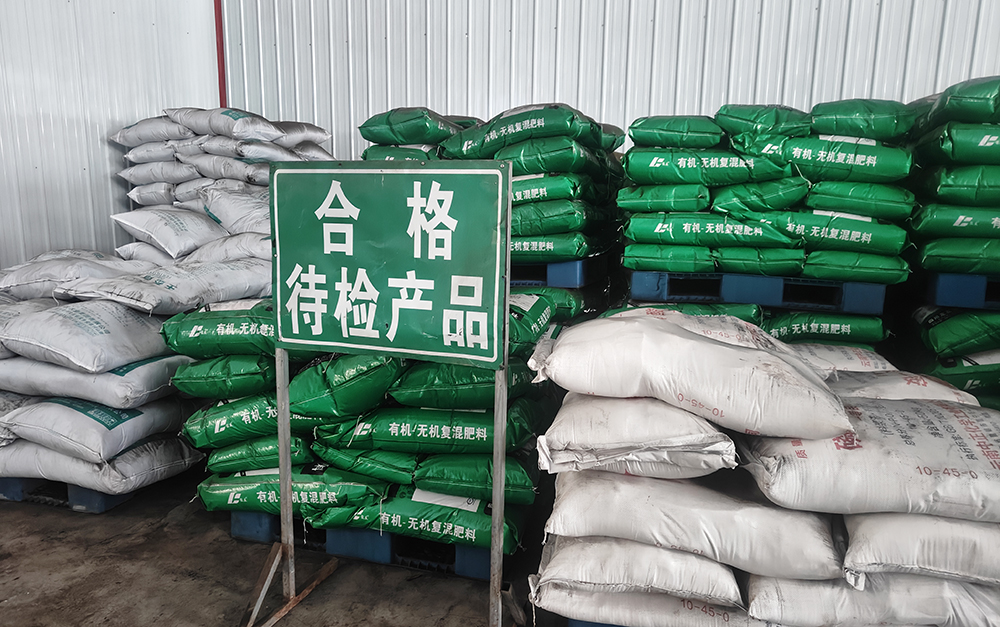贵州世农农业集团有限公司：忙产有机肥 助力春耕提地力(图5)
