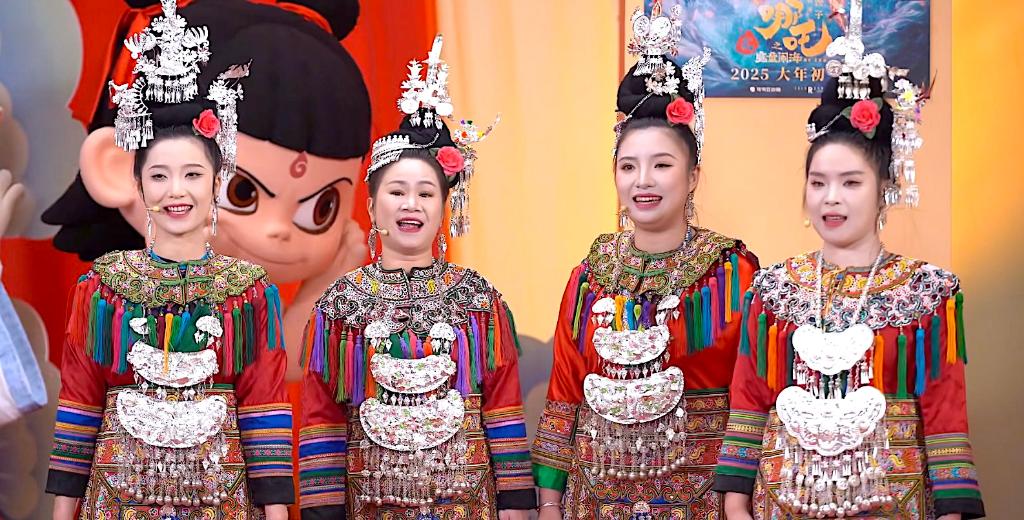 新闻多一点丨侗族大歌：传承千年的天籁之音(图5)