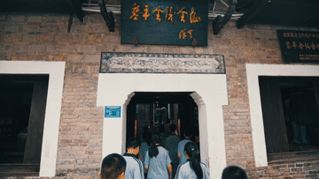 走进黎平，感受歌声中的史诗(图6)
