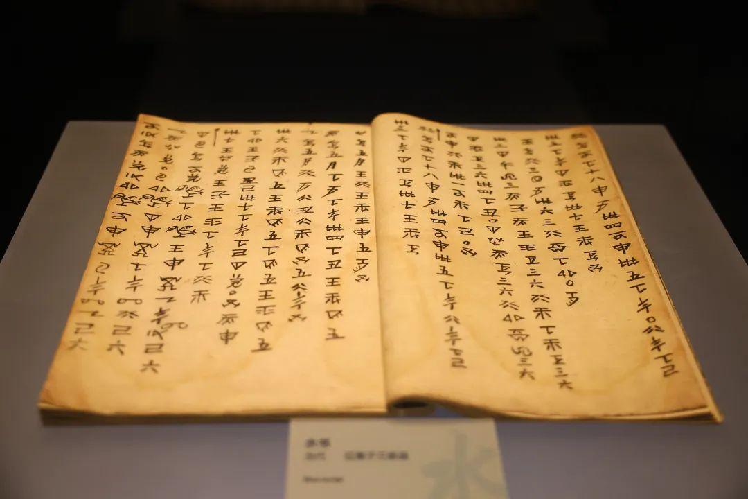 你好，多彩贵州(图10)