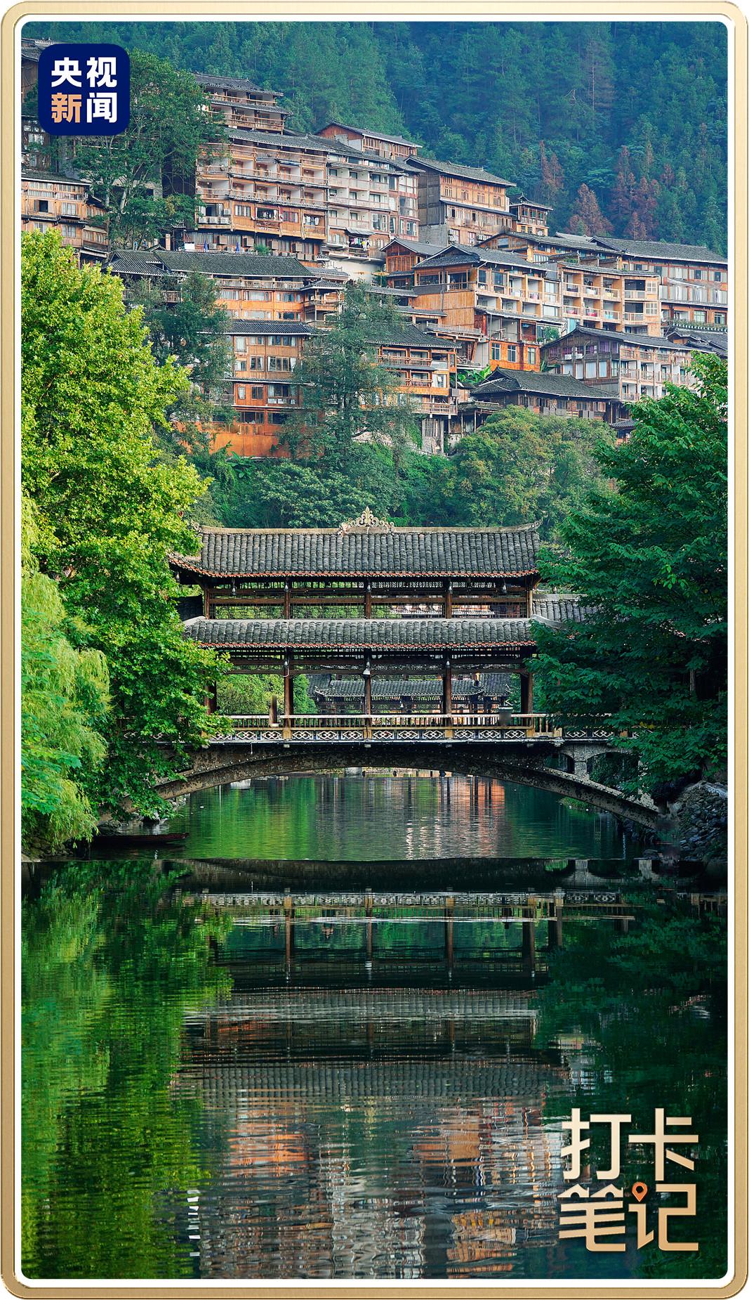 「 黔 东 南 」 ，深 藏 不 露 ！(图16)