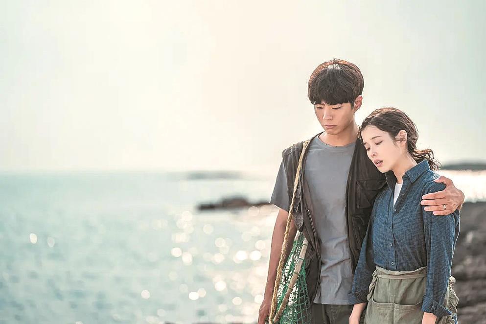 《苦尽柑来遇见你》为何让人泪目 温和叙事为女性角色突围(图1)