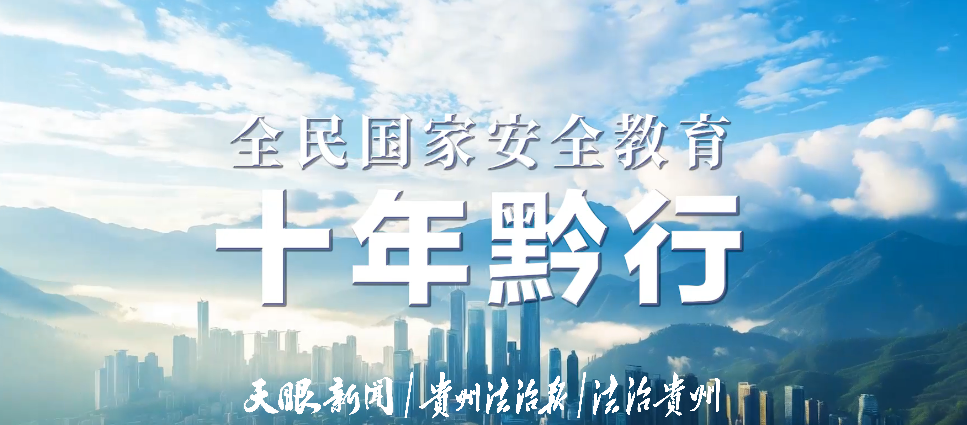 微信图片_20250412111020.png