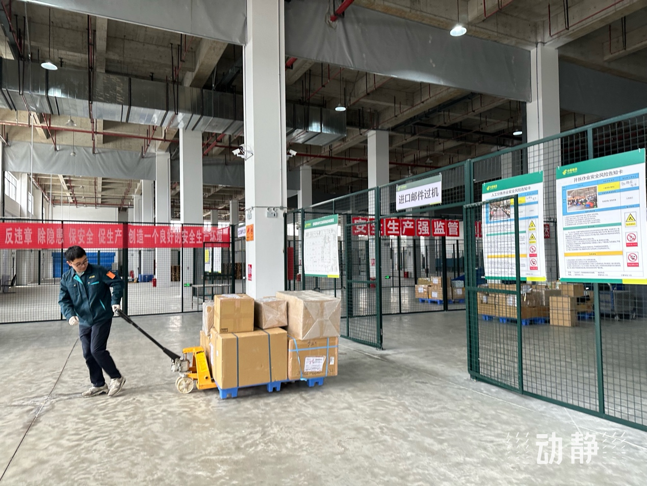一局四中心——不沿边不沿海的贵州这样买卖全球(图9)