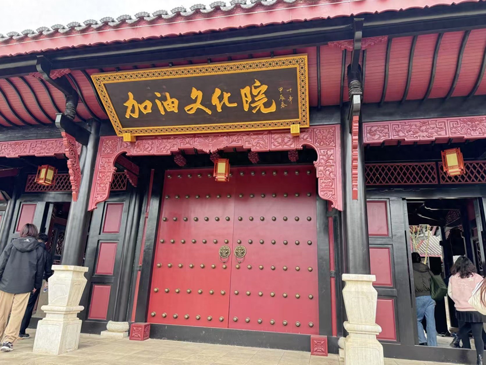 “加油文化”与张之洞有何关系？听听专家怎么说(图1)