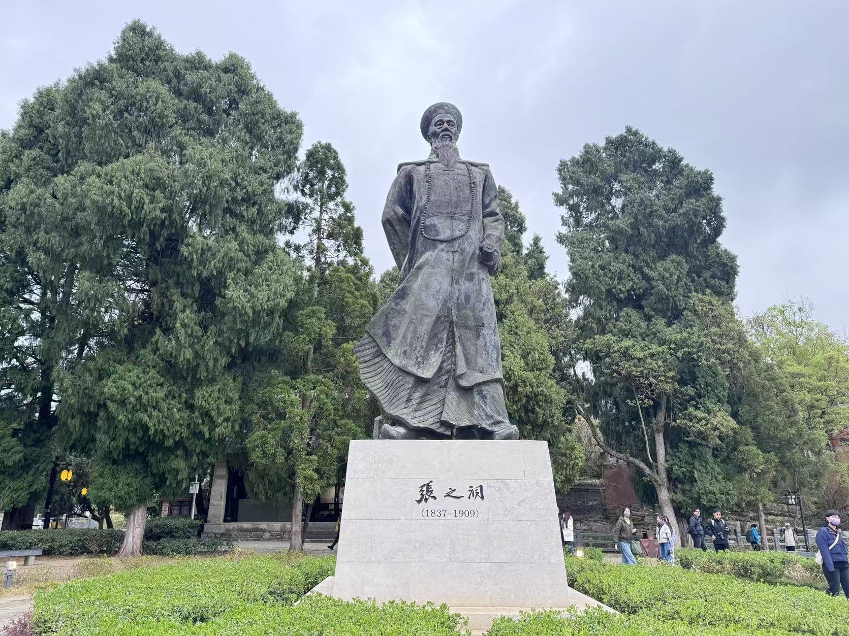 “加油文化”与张之洞有何关系？听听专家怎么说(图2)