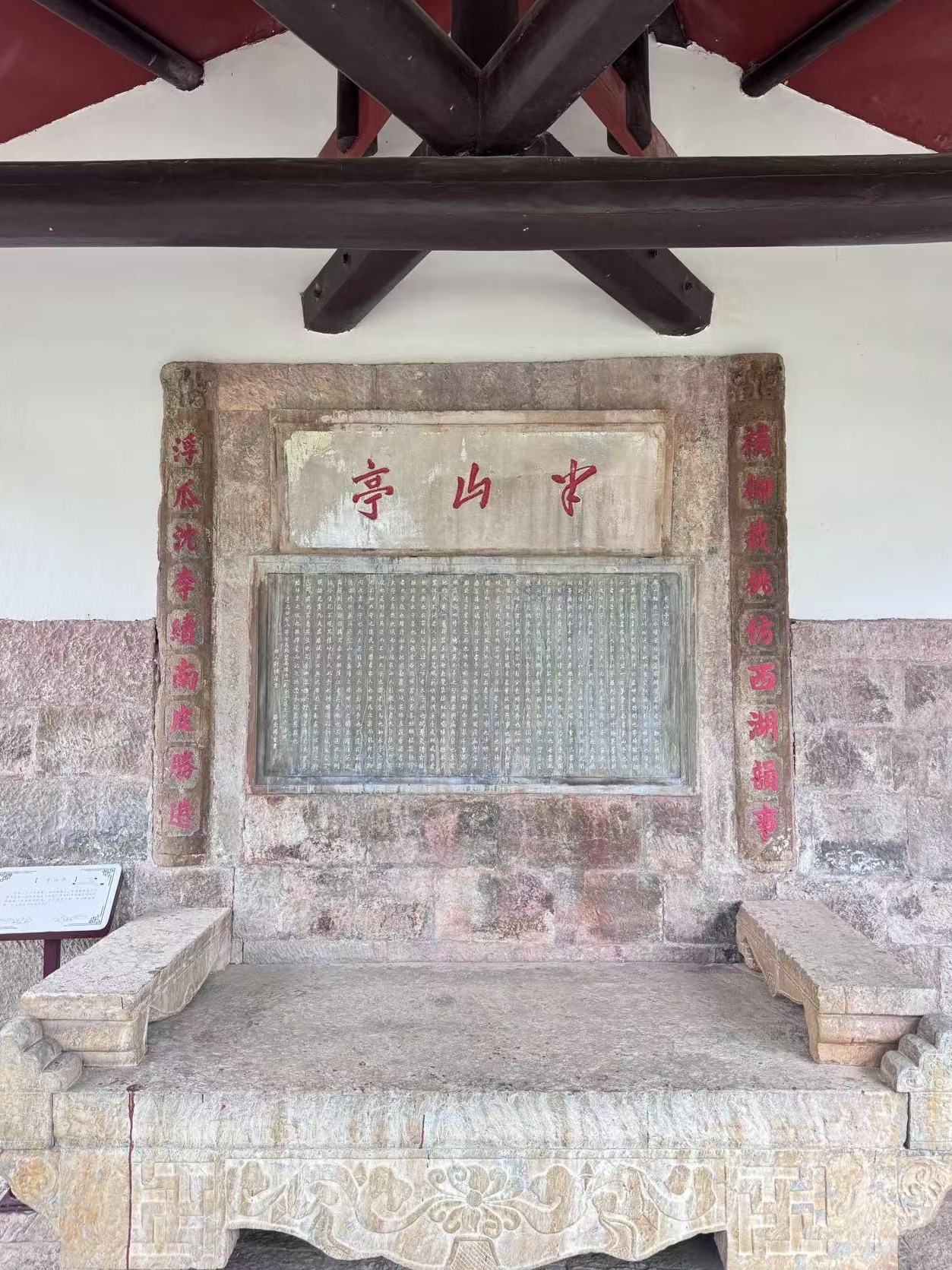 “加油文化”与张之洞有何关系？听听专家怎么说(图3)