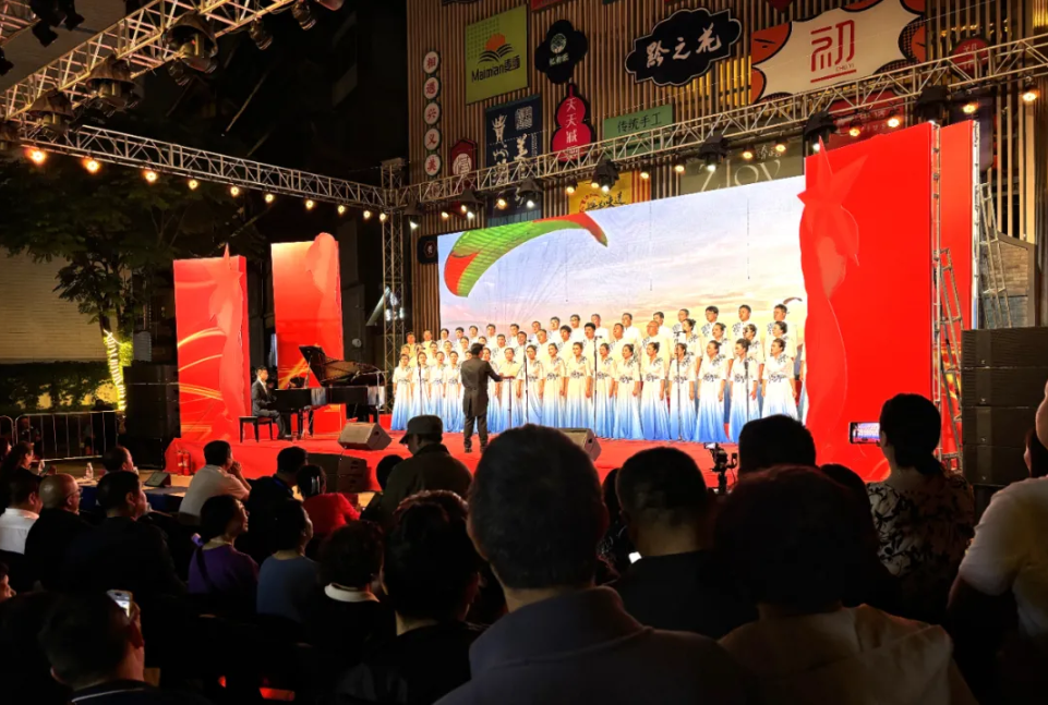 “加油之声”——“党建引领聚合力·加油黔行展风采”黔西南州合唱大赛决赛圆满落幕(图4)