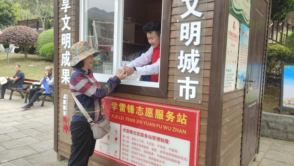 贵州兴义：文明旅游新风尚 共建共享美好旅程(图4)