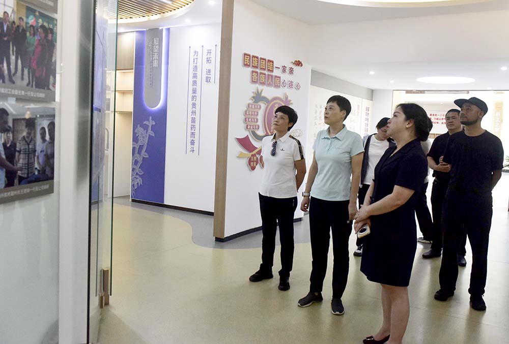 州领导到兴义市调研康养产业发展情况(图1)
