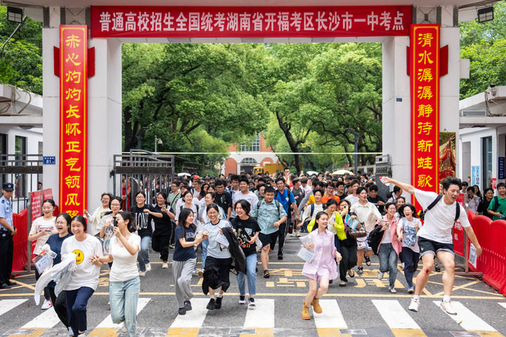 新看点！2025年高考重点考查这些能力(图1)