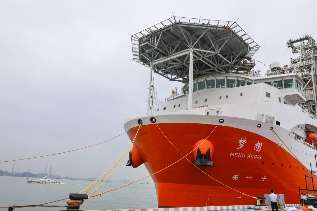 第一观察丨总书记对海洋强国建设的战略指引(图3)