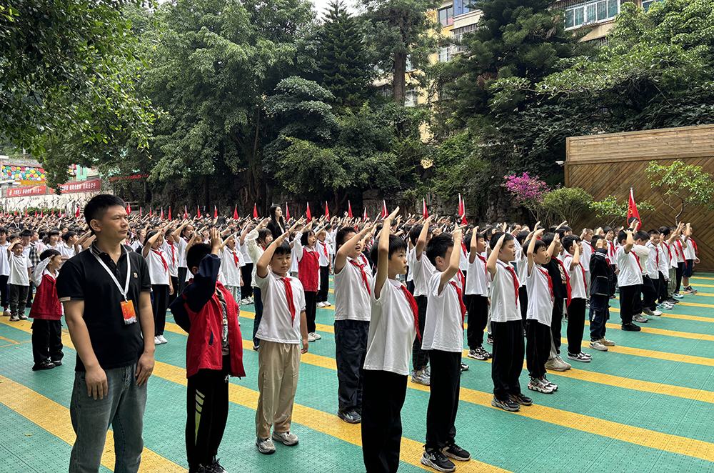 兴义市向阳路小学少先队大队：多措并举构建少先队育人新格局(图2)