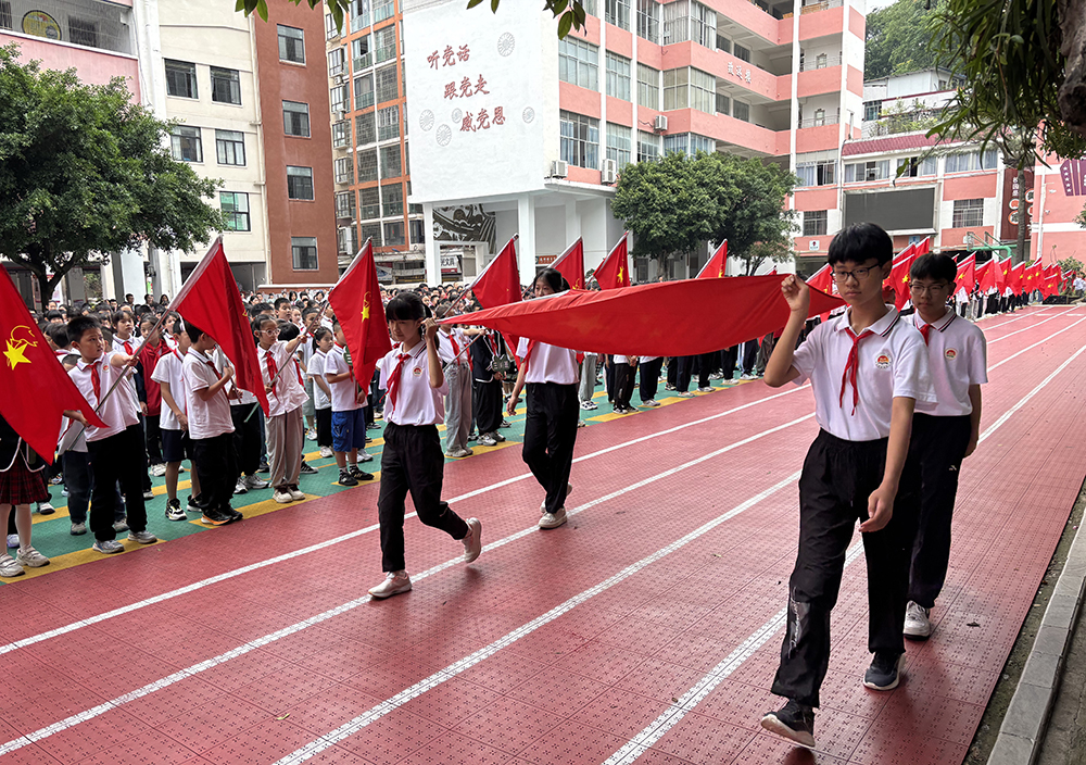 兴义市向阳路小学少先队大队：多措并举构建少先队育人新格局(图3)