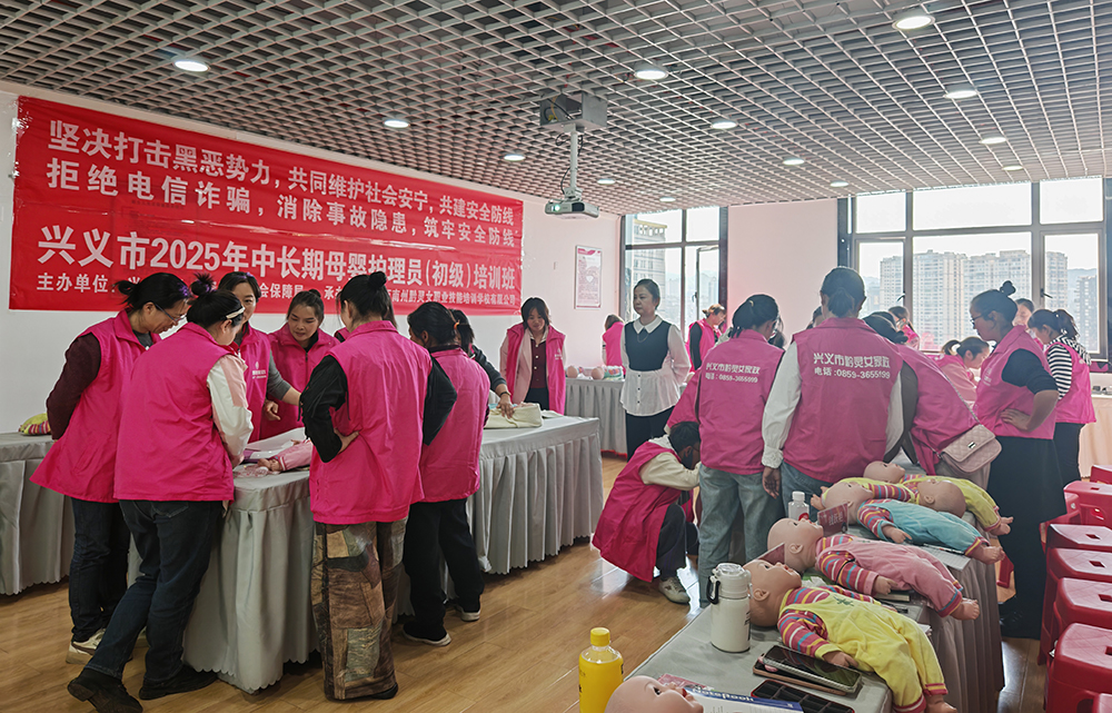 兴义：持续推进职业技能培训 托起群众就业创业梦(图3)
