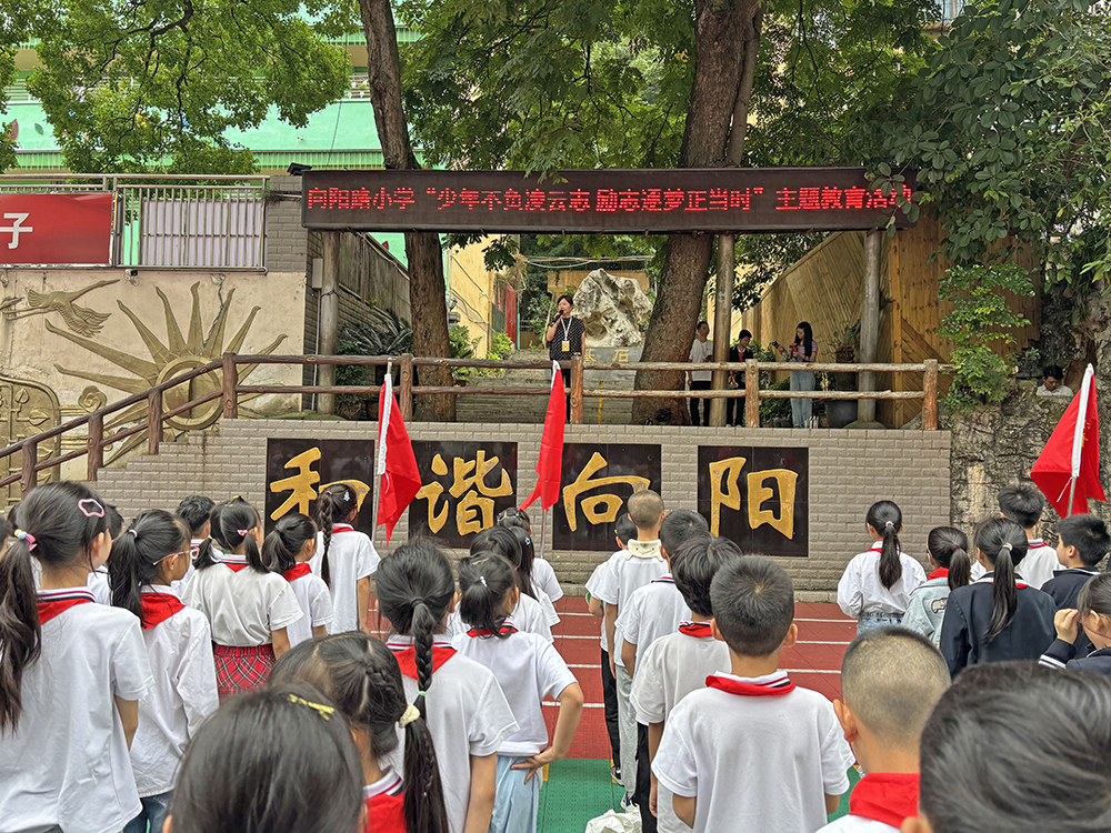 文明硕果盈枝头 城乡共谱文明曲 ——兴义多领域获国家级殊荣助力文明城市创建(图6) 文明硕果盈枝头 城乡共谱文明曲 ——兴义多领域获国家级殊荣助力文明城市创建(图6)