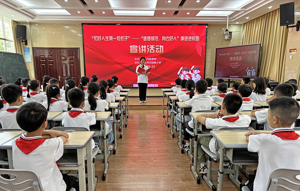 文明硕果盈枝头 城乡共谱文明曲 ——兴义多领域获国家级殊荣助力文明城市创建(图8) 文明硕果盈枝头 城乡共谱文明曲 ——兴义多领域获国家级殊荣助力文明城市创建(图8)