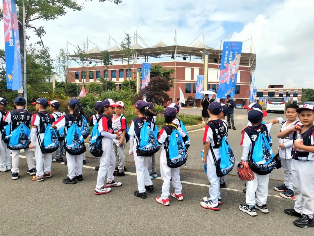 2025年“奔跑吧·少年”全国软式棒垒球锦标赛暨夏令营活动（第一阶段）在兴义开赛(图7)