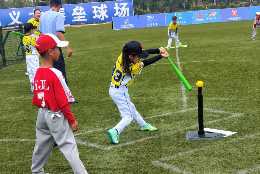 2025年“奔跑吧·少年”全国软式棒垒球锦标赛暨夏令营活动（第一阶段）在兴义开赛(图9)