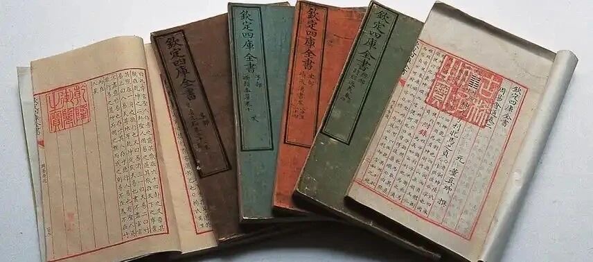 抗日战争时期，在贵州的山洞中竟然有部 “国宝典籍”密藏了五年零八个月！(图1)