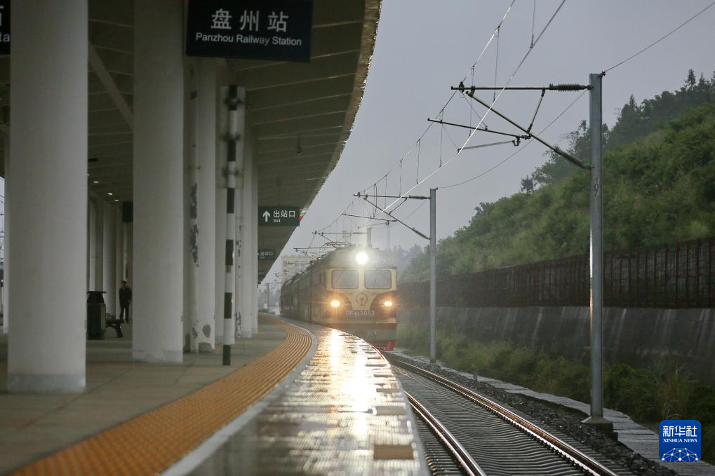 盘兴高铁进入联调联试阶段(图4)